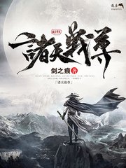 日韩在线自动转跳无广告免费
